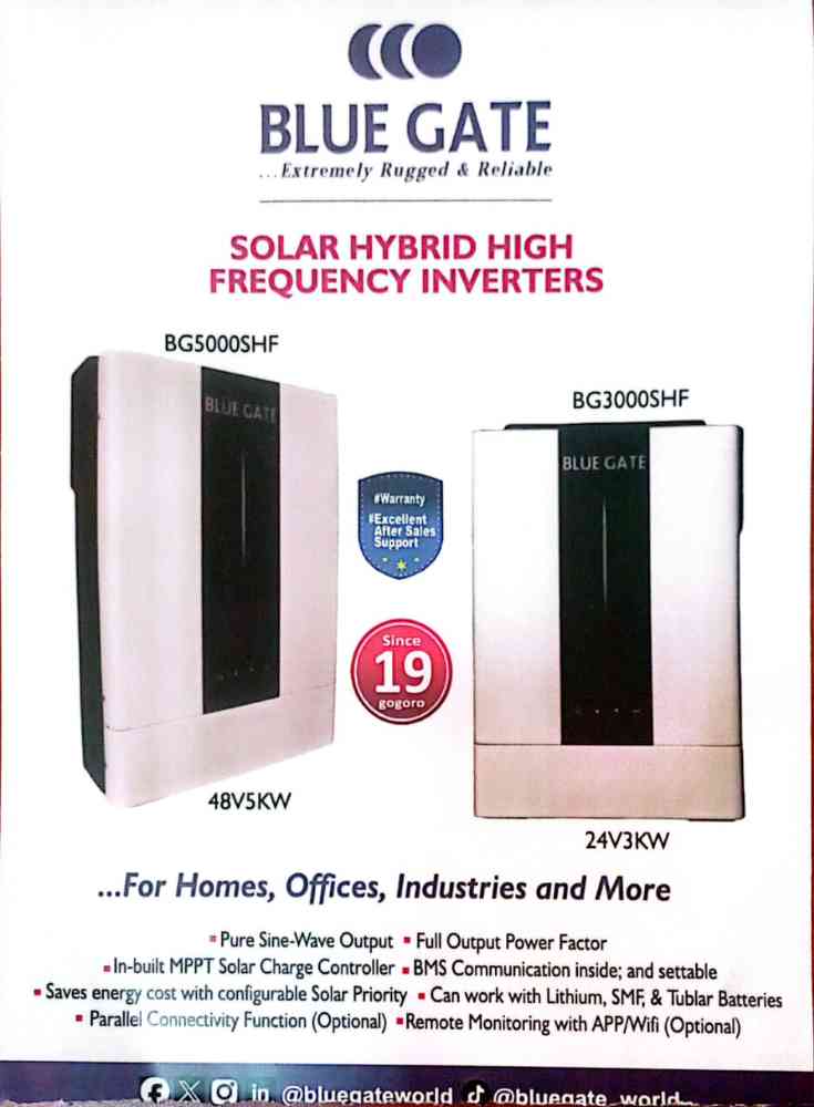 EMERALD POWER SOLUTIONS